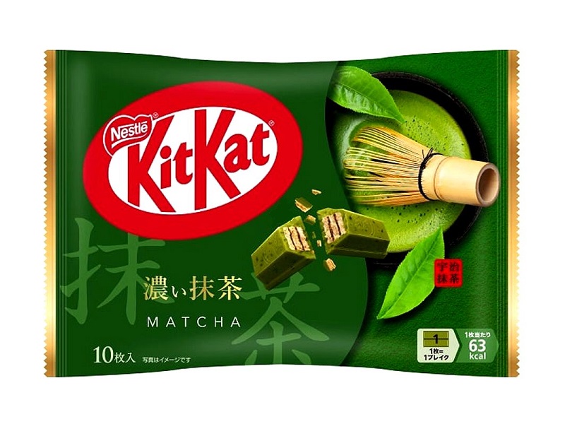 KitKat al gusto di tè verde Matcha - Nestle' 113g. (10 pezzi)